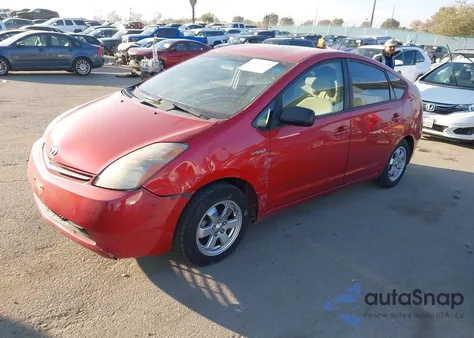 2007 Toyota Prius из США, поврежденный, VIN JTDKB20U477612835